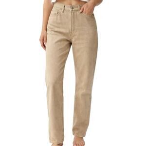 Vintage Levi’s 501 Jeans 1994 Button Fly Tan Khaki Medium Straight Leg USA Made